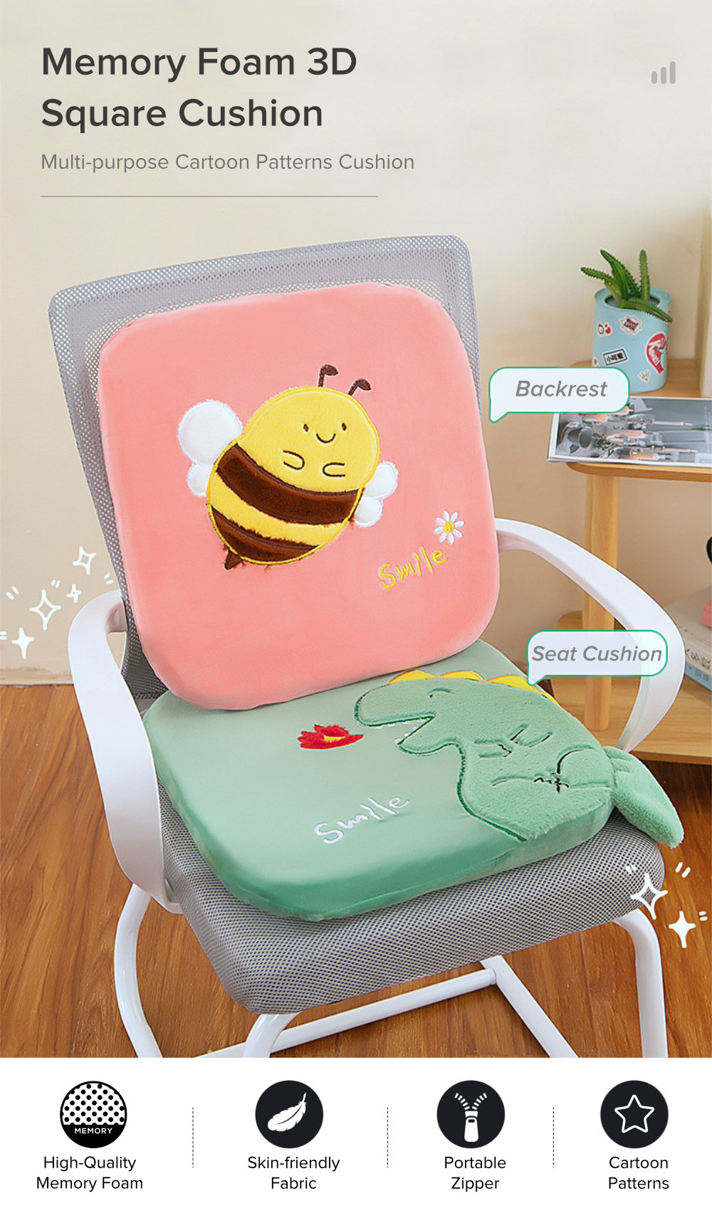 Memory Foam 3D Rounded Square-1